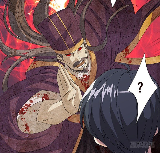 妲己不是壞狐狸 - 激斗的開端(3/3) - 1