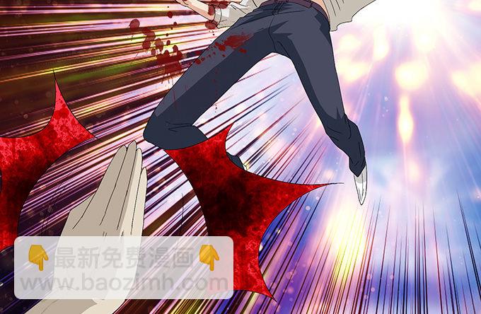 妲己不是壞狐狸 - 激斗的開端(3/3) - 4