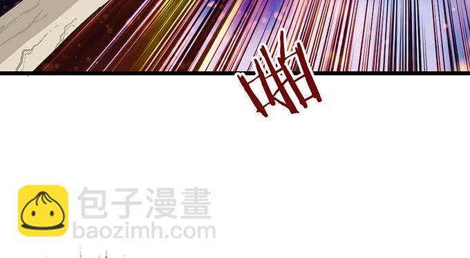 妲己不是壞狐狸 - 激斗的開端(3/3) - 5