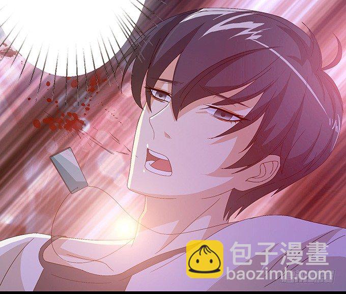 妲己不是壞狐狸 - 激斗的開端(3/3) - 2