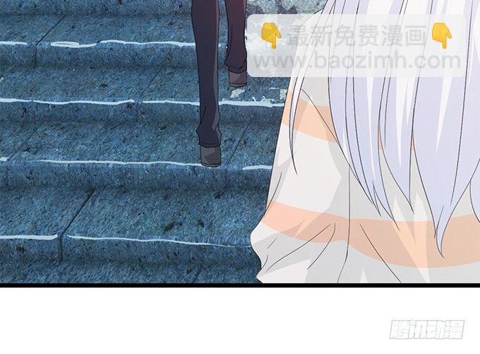 妲己不是壞狐狸 - 激斗的開端(1/3) - 8