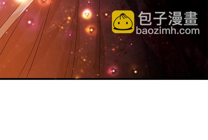 妲己不是壞狐狸 - 激斗的開端(1/3) - 5