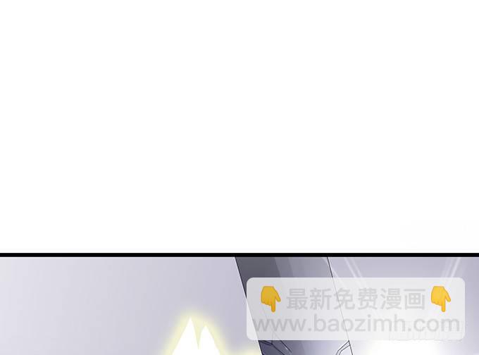 妲己不是壞狐狸 - 激斗的開端(1/3) - 8