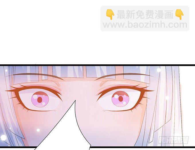 妲己不是壞狐狸 - 激斗的開端(1/3) - 2