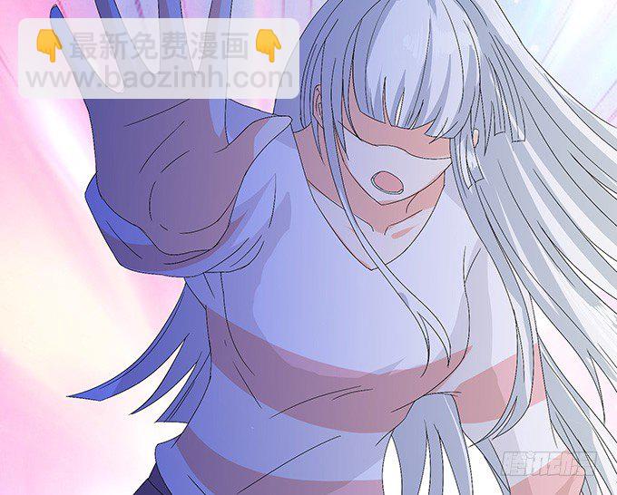 妲己不是壞狐狸 - 激斗的開端(1/3) - 6