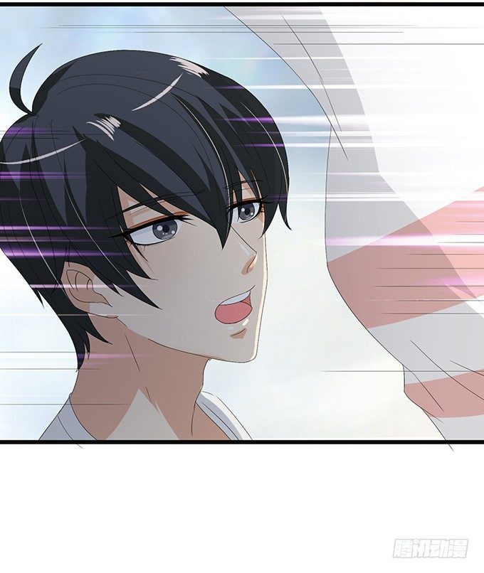 妲己不是壞狐狸 - 激斗的開端(1/3) - 1