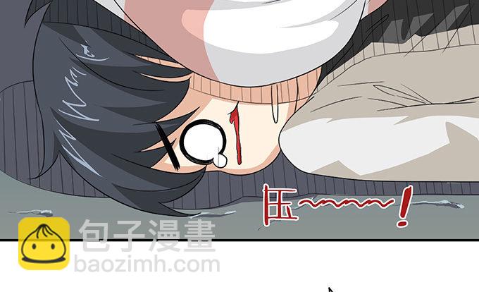 妲己不是壞狐狸 - 激斗的開端(2/3) - 1