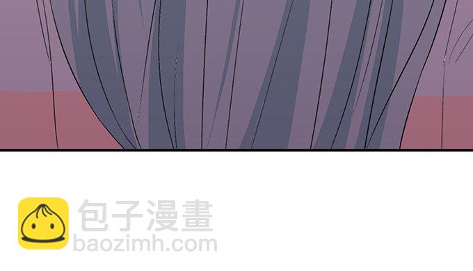 妲己不是壞狐狸 - 激斗的開端(2/3) - 5