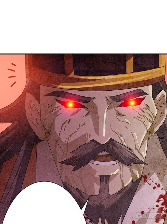 妲己不是壞狐狸 - 激斗的開端(2/3) - 6