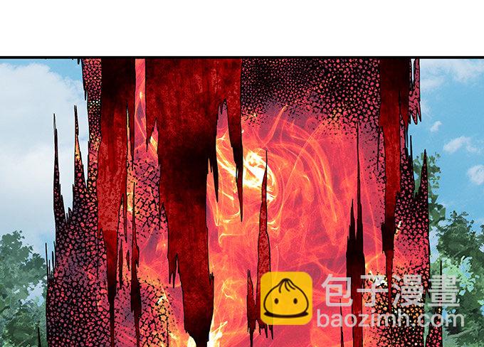 妲己不是壞狐狸 - 激斗的開端(2/3) - 8