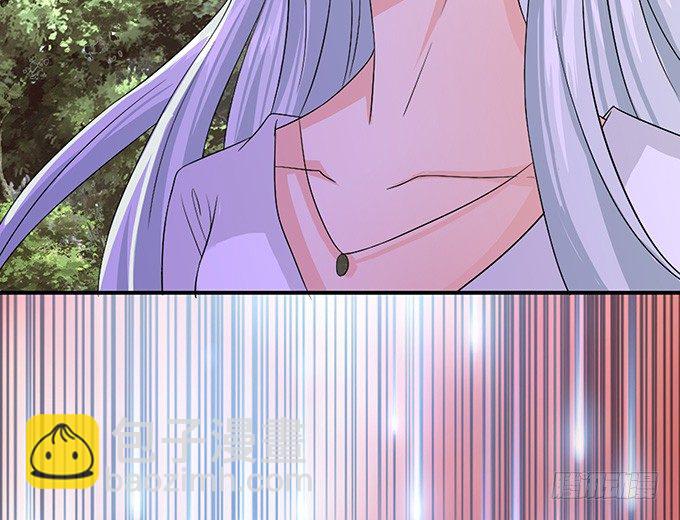 妲己不是壞狐狸 - 激斗的開端(2/3) - 4