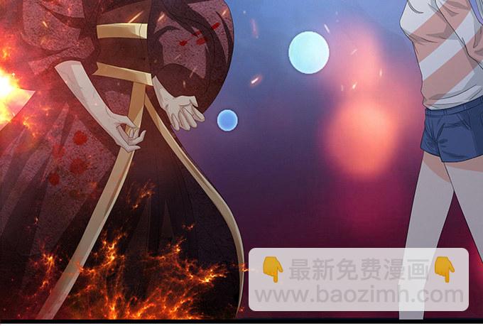 妲己不是壞狐狸 - 激斗的開端(2/3) - 7