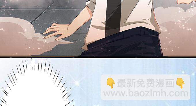 妲己不是壞狐狸 - 激斗的開端(2/3) - 2