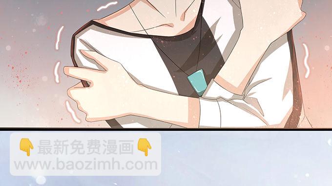 妲己不是壞狐狸 - 激斗的開端(2/3) - 6