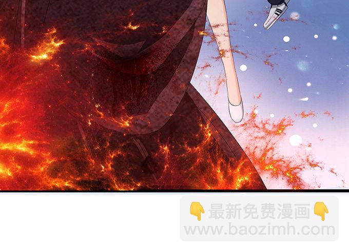 妲己不是壞狐狸 - 激斗的開端(2/3) - 2