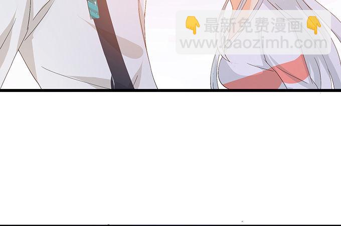 妲己不是壞狐狸 - 真實的夢魘(3/3) - 5