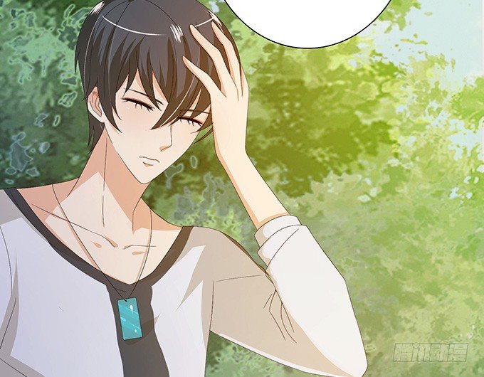 妲己不是壞狐狸 - 真實的夢魘(3/3) - 3