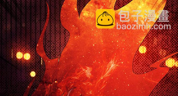 妲己不是壞狐狸 - 真實的夢魘(3/3) - 4