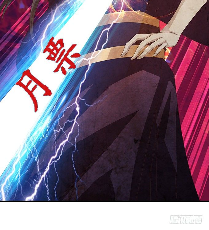 妲己不是壞狐狸 - 真實的夢魘(3/3) - 3