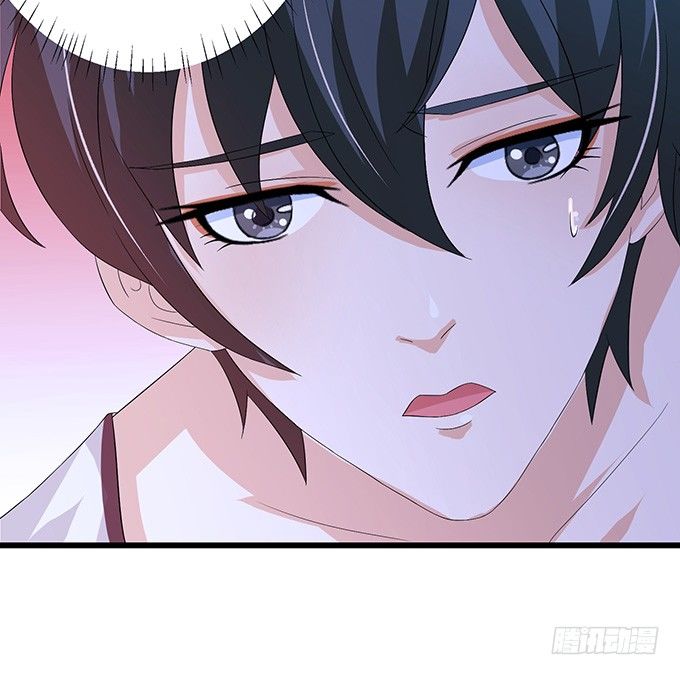 妲己不是壞狐狸 - 真實的夢魘(1/3) - 7