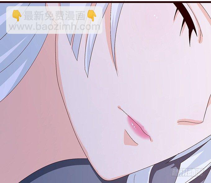 妲己不是壞狐狸 - 真實的夢魘(1/3) - 1