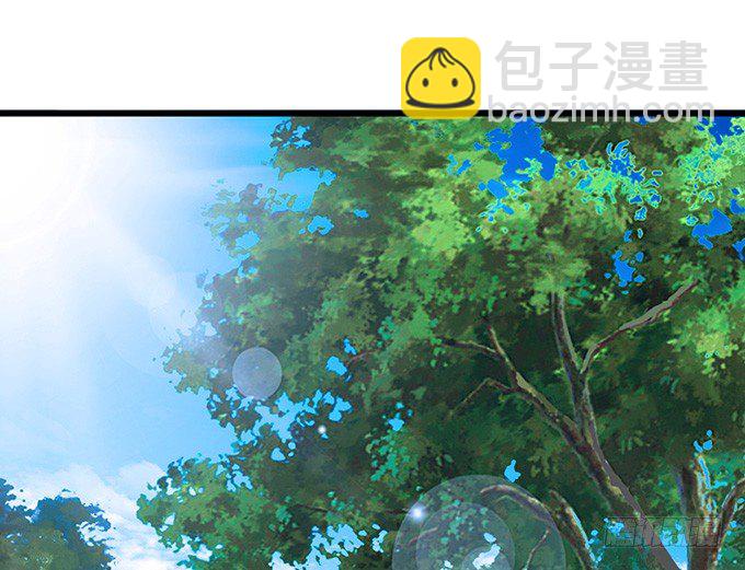 妲己不是壞狐狸 - 真實的夢魘(1/3) - 7