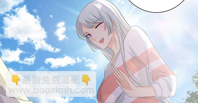 妲己不是壞狐狸 - 真實的夢魘(2/3) - 5