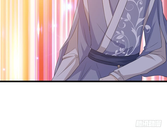 妲己不是壞狐狸 - 嫁衣恨未央(2/2) - 3