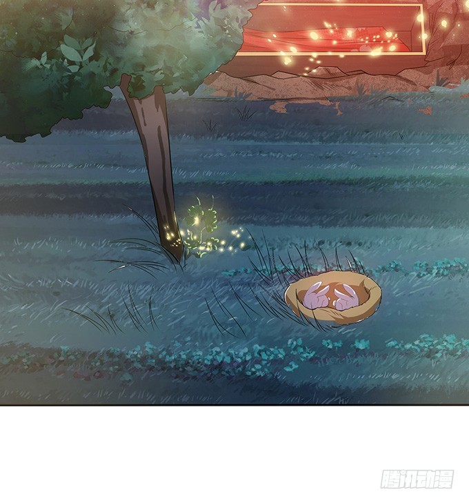 妲己不是壞狐狸 - 嫁衣恨未央(2/2) - 2