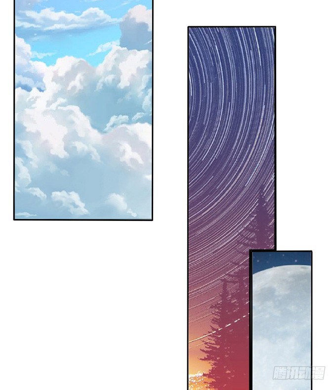 妲己不是壞狐狸 - 嫁衣恨未央(2/2) - 2