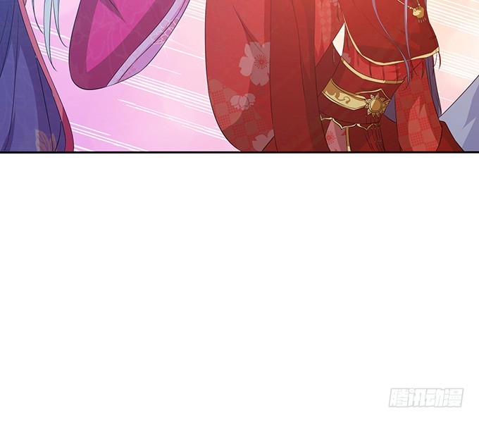 妲己不是壞狐狸 - 嫁衣恨未央(2/2) - 7