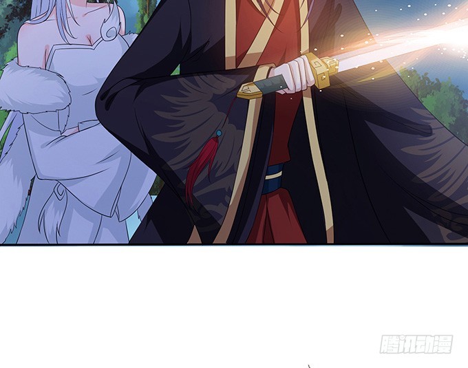 妲己不是壞狐狸 - 嫁衣恨未央(2/2) - 1