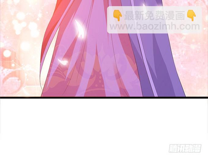 妲己不是壞狐狸 - 生死同悲歡(2/2) - 1