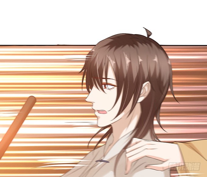 妲己不是壞狐狸 - 神秘的古剎(2/2) - 7