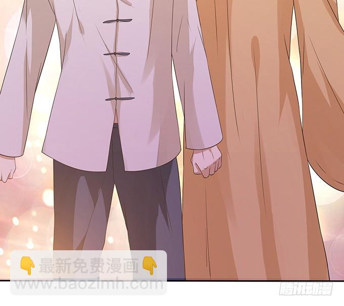 妲己不是壞狐狸 - 神秘的古剎(2/2) - 4