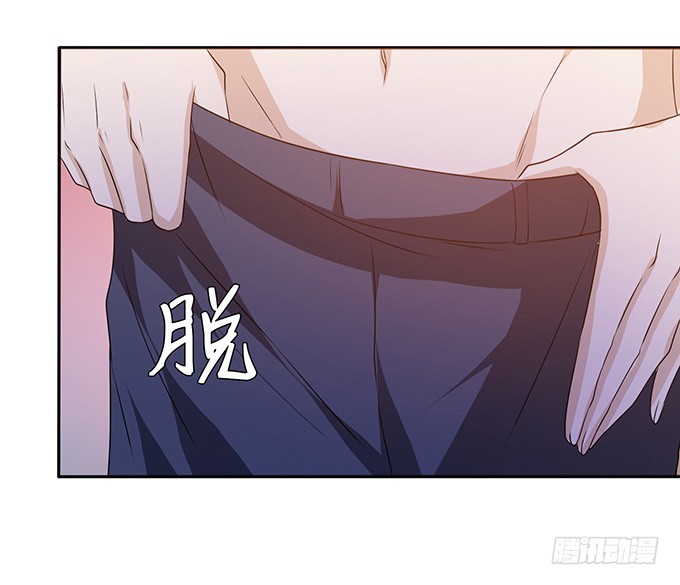 妲己不是壞狐狸 - 神秘的古剎(2/2) - 4