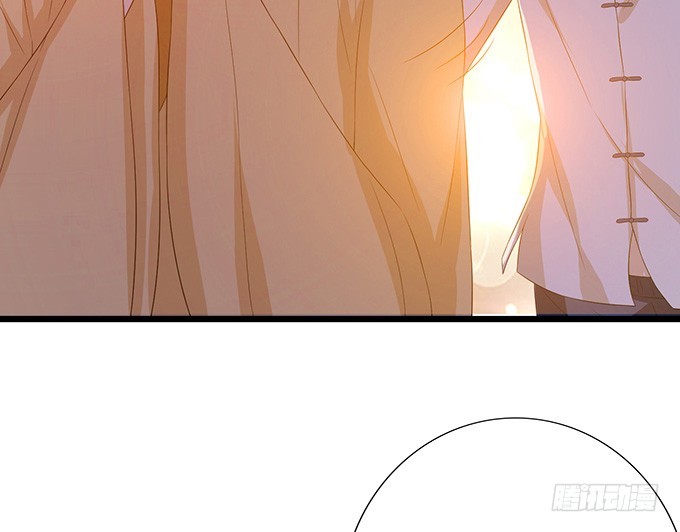 妲己不是壞狐狸 - 神秘的古剎(2/2) - 6