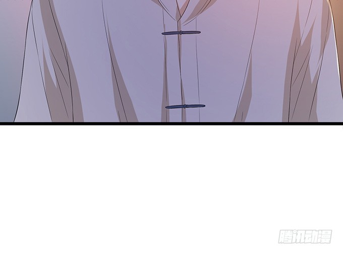 妲己不是壞狐狸 - 神秘的古剎(2/2) - 1