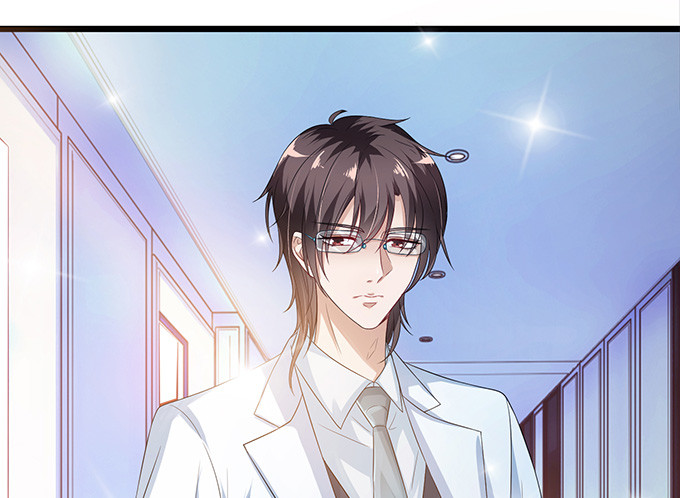 妲己不是壞狐狸 - 神秘的古剎(2/2) - 3