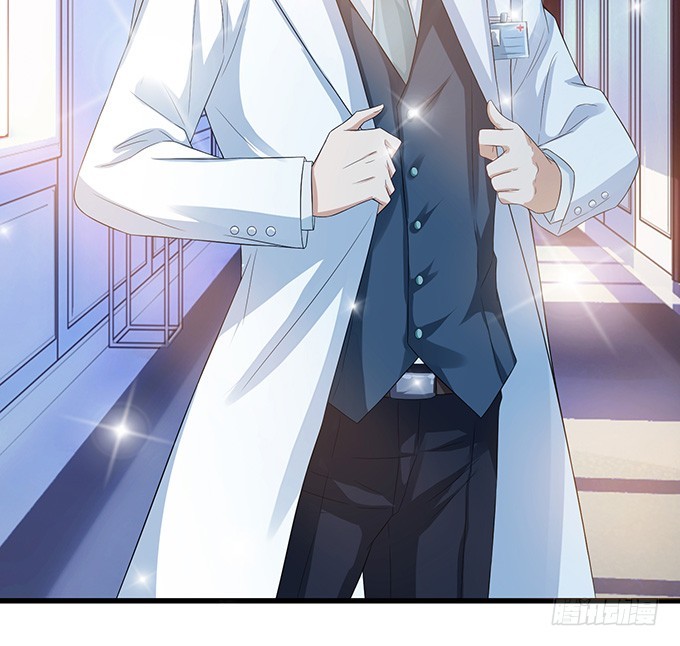 妲己不是壞狐狸 - 神秘的古剎(2/2) - 4