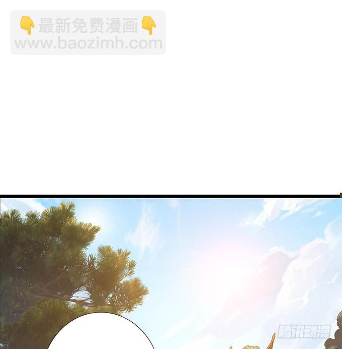 妲己不是壞狐狸 - 神秘的古剎(2/2) - 5