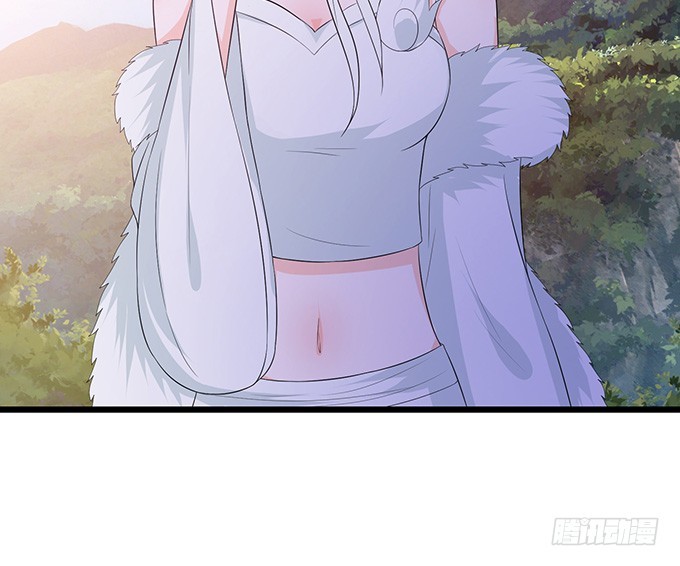 妲己不是壞狐狸 - 神秘的古剎(2/2) - 6