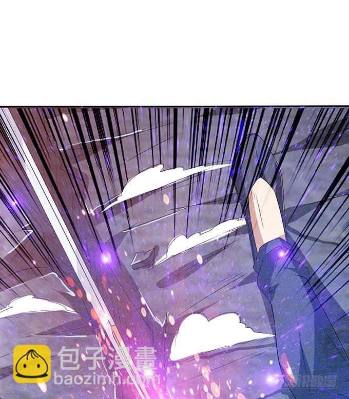 妲己不是壞狐狸 - 復仇者之哀(1/2) - 4