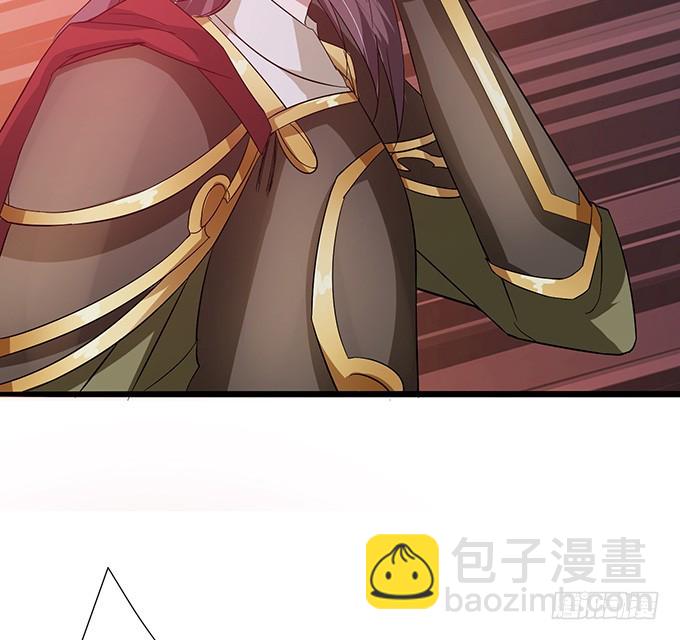 妲己不是壞狐狸 - 復仇者之哀(1/2) - 6