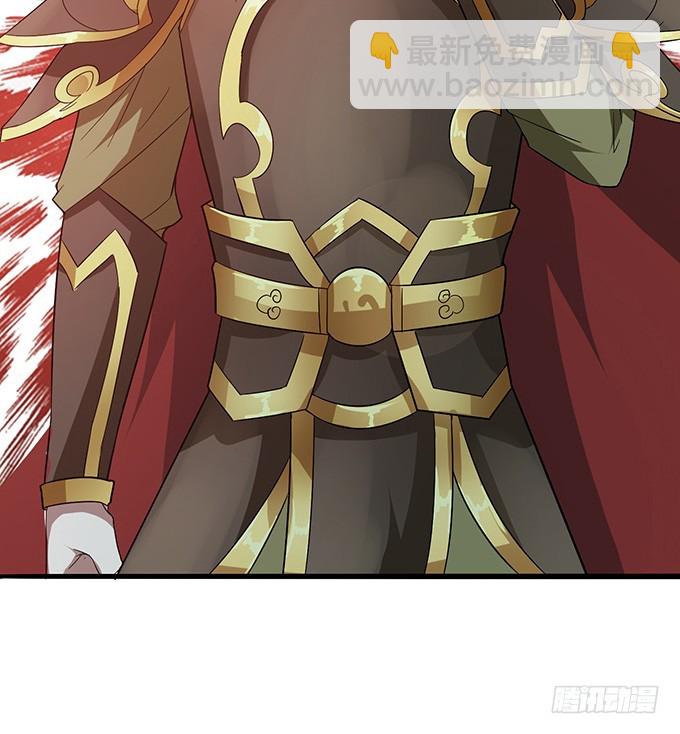 妲己不是壞狐狸 - 復仇者之哀(1/2) - 8