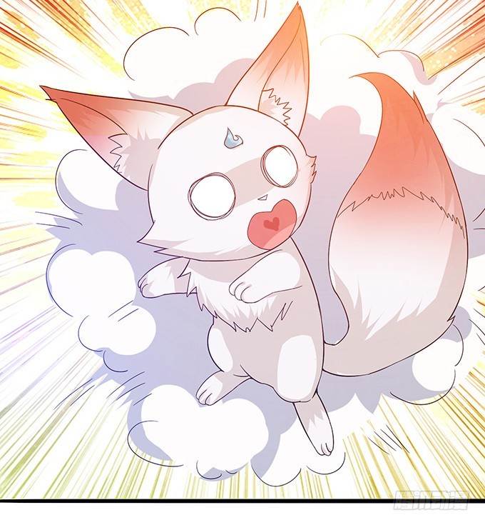 妲己不是壞狐狸 - 復仇者之哀(2/2) - 1