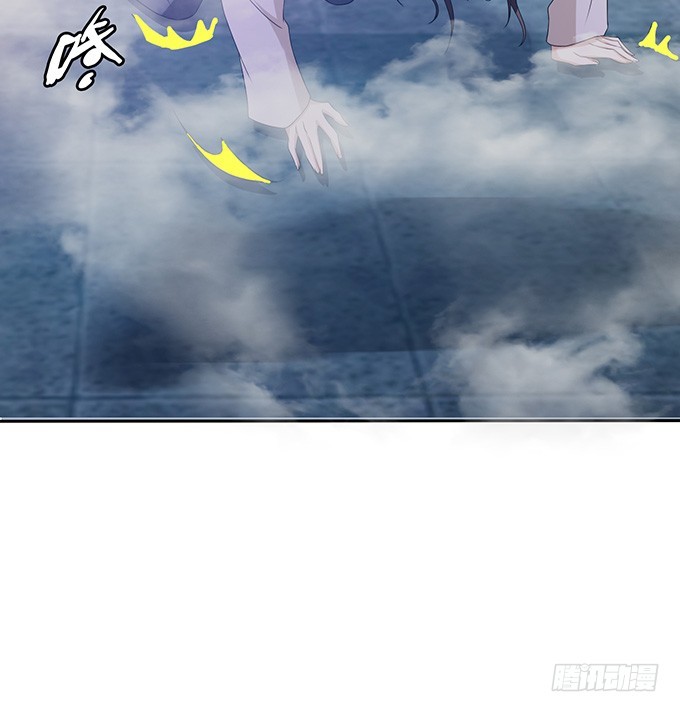 妲己不是壞狐狸 - 復仇者之哀(1/2) - 8