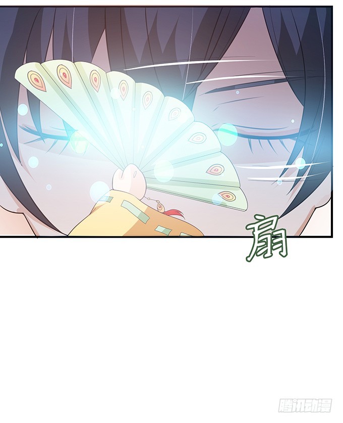 妲己不是壞狐狸 - 夜半看舊夢(2/2) - 3