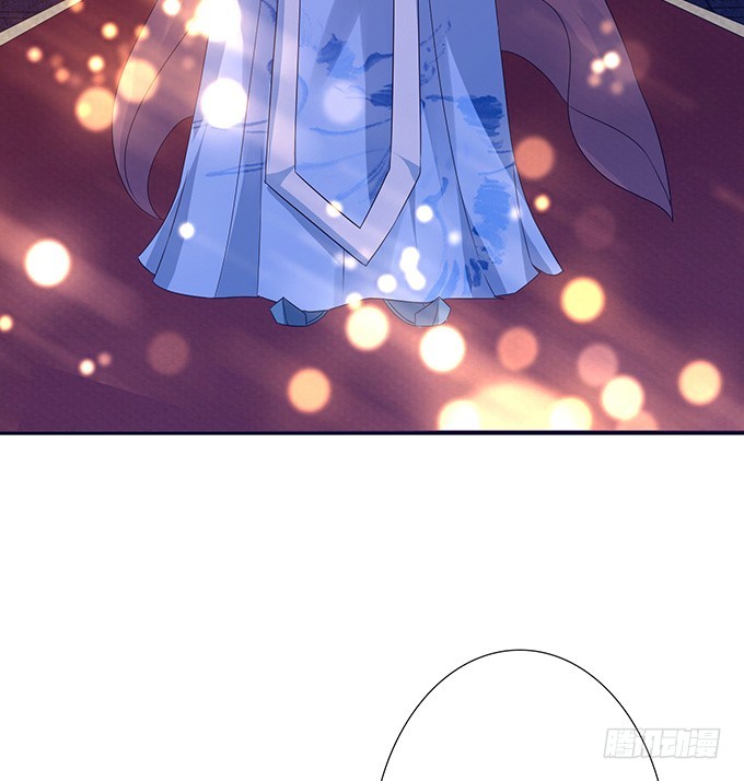 妲己不是壞狐狸 - 夜半看舊夢(2/2) - 5