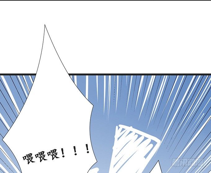 妲己不是壞狐狸 - 短暫的離別(1/3) - 6